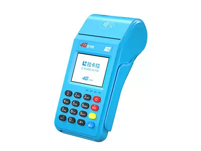 原阳拉卡拉传统大POS机